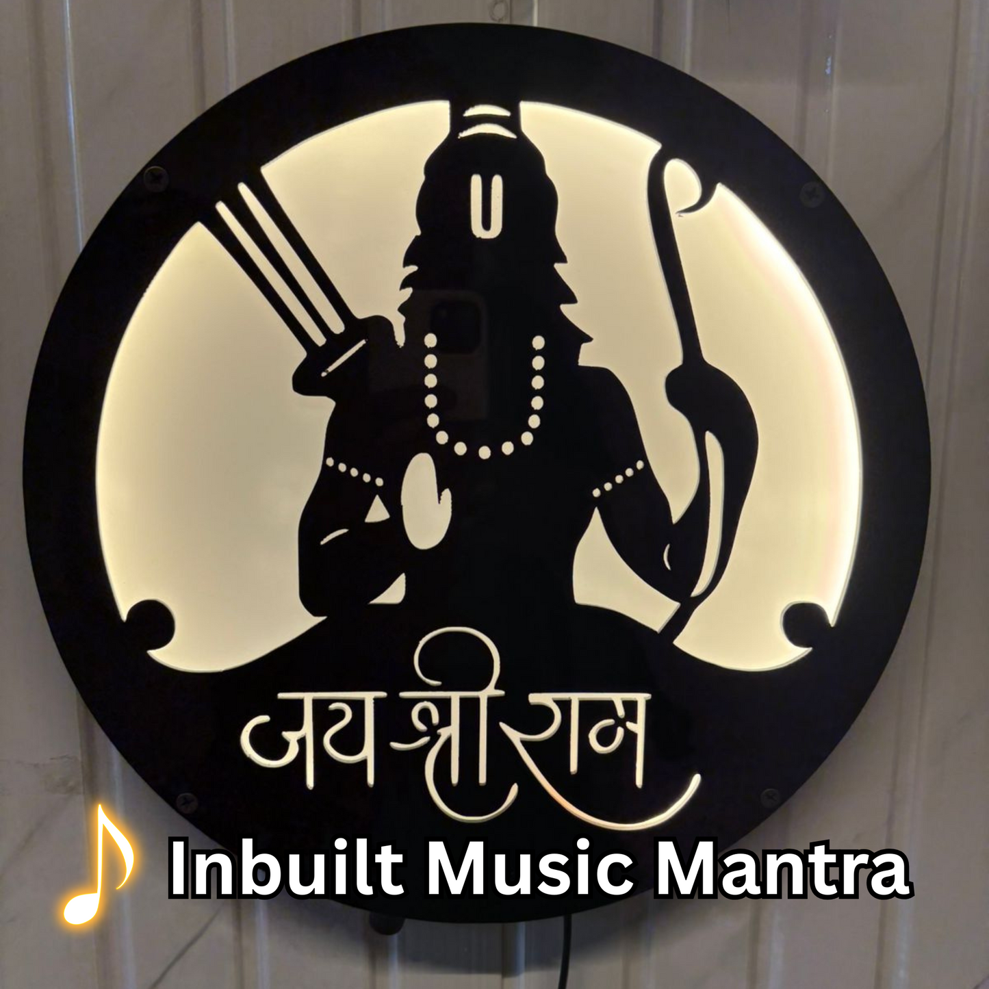 Shree Ram with 22 Music Mantras
