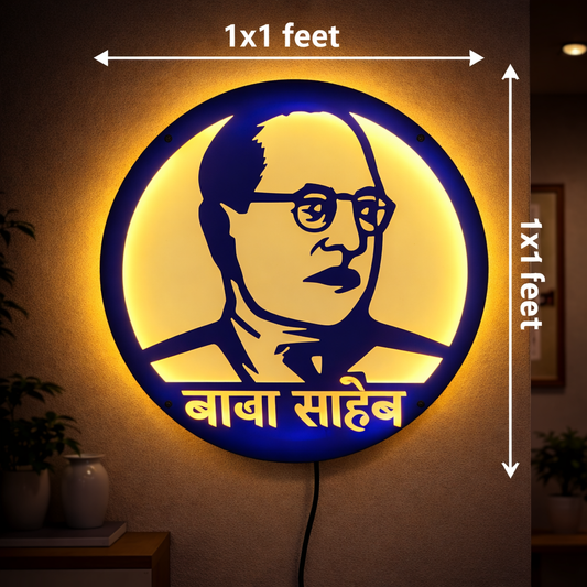 Baba Saheb Tejasvi Jyoti – LED Wall Hanging