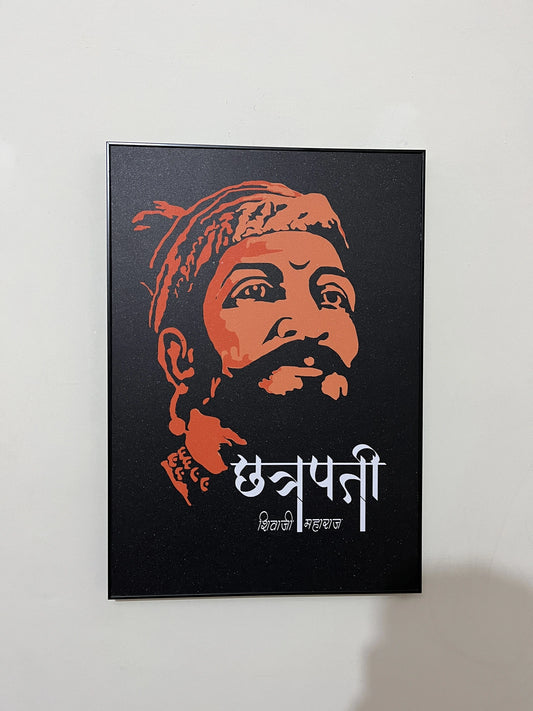 Chhatrapati Shivaji Maharaj Premium Glitter frame