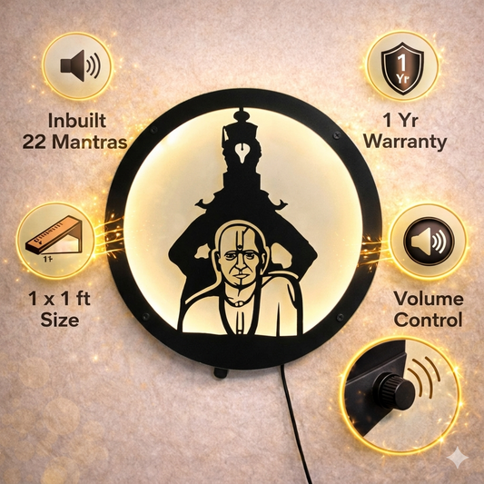 Shree Swami Samartha & Vitthal with Music