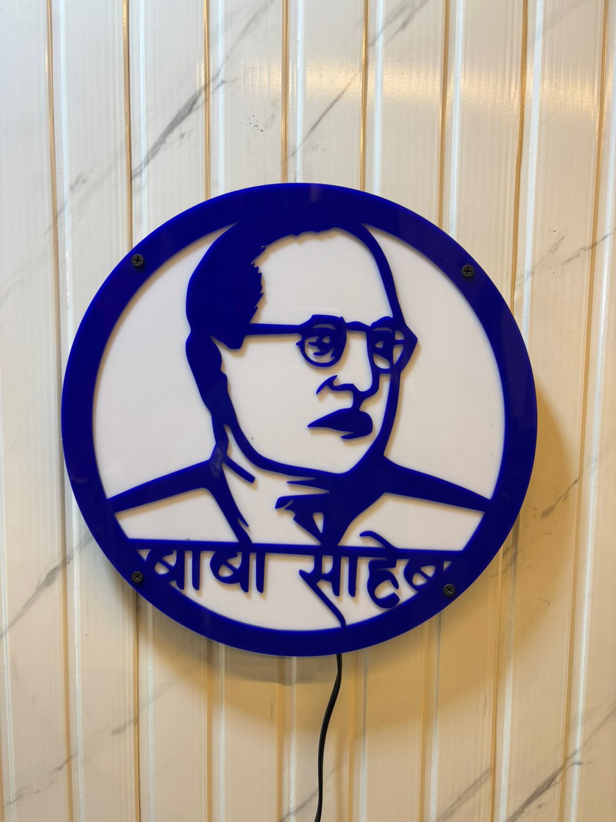 Baba Saheb Tejasvi Jyoti – LED Wall Hanging