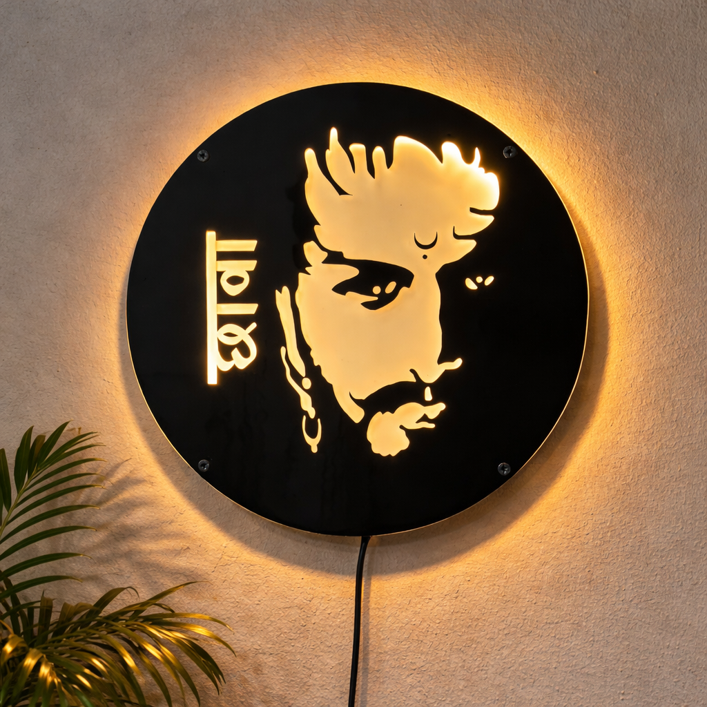 Chhatrapati Sambhaji maharaj LED Wall Hanging