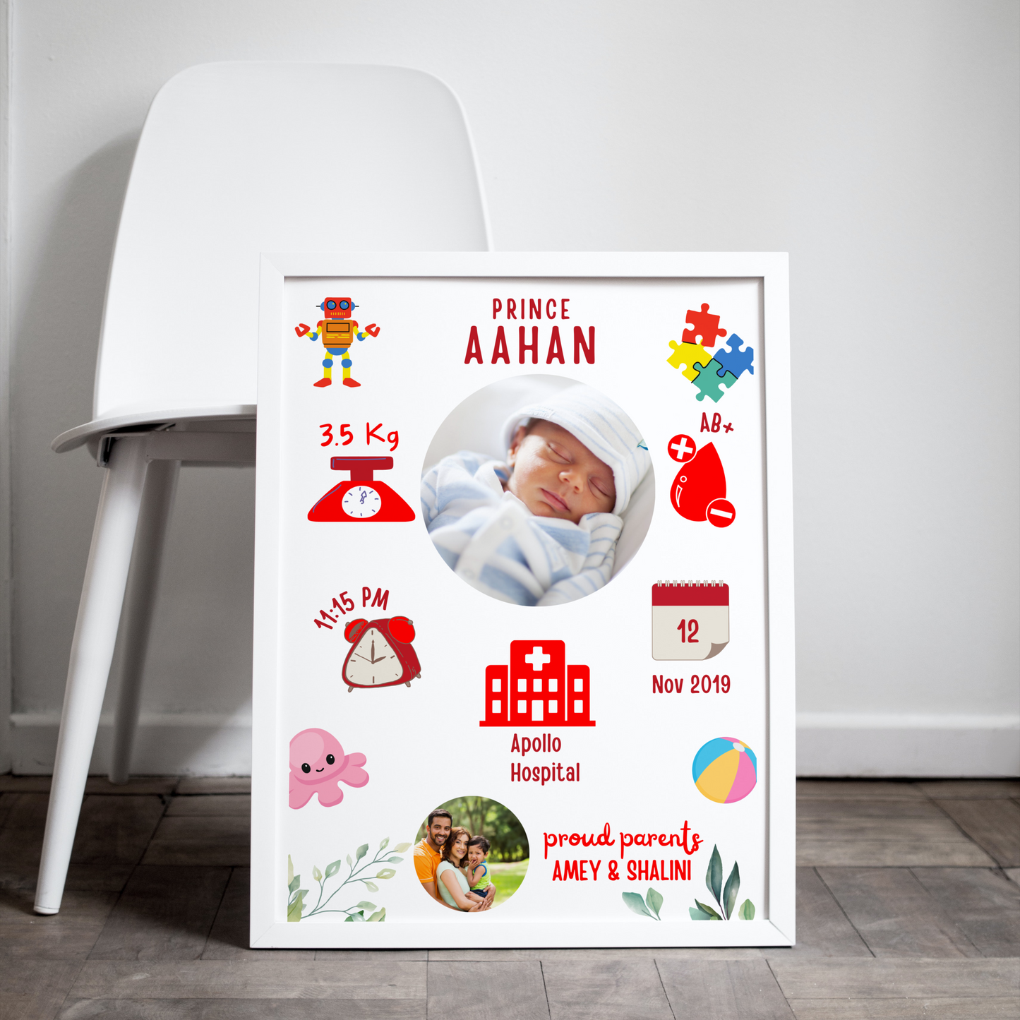 Customized Baby frame 2