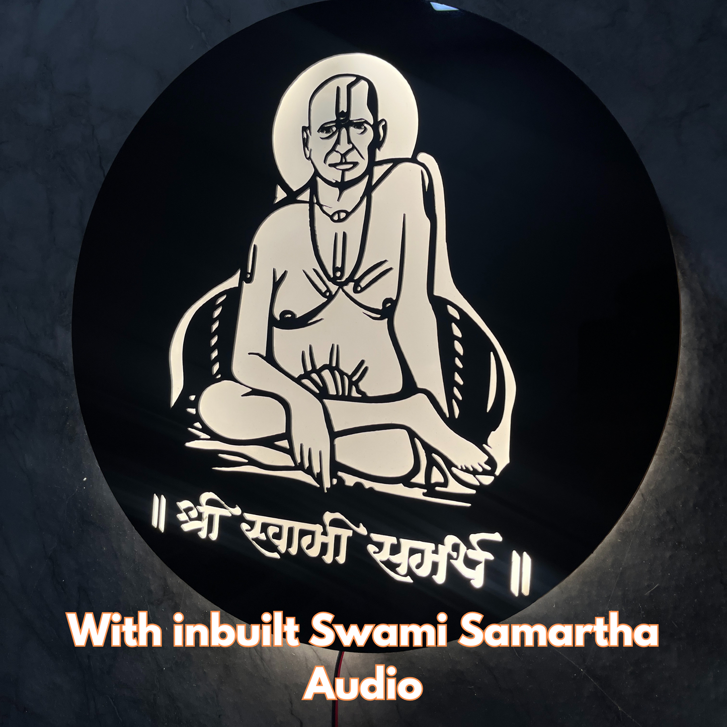 Shree Swami Samartha Full Size with Music