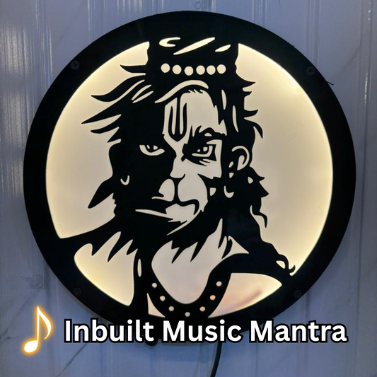 Hanuman Chalisa Rudra LED with 12 Music Mantras