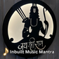 Shree Ram with 22 Music Mantras