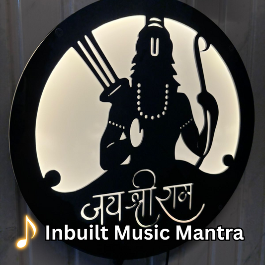 Shree Ram with 22 Music Mantras