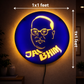 Jai Bhim Glory Light – LED Wall Hanging
