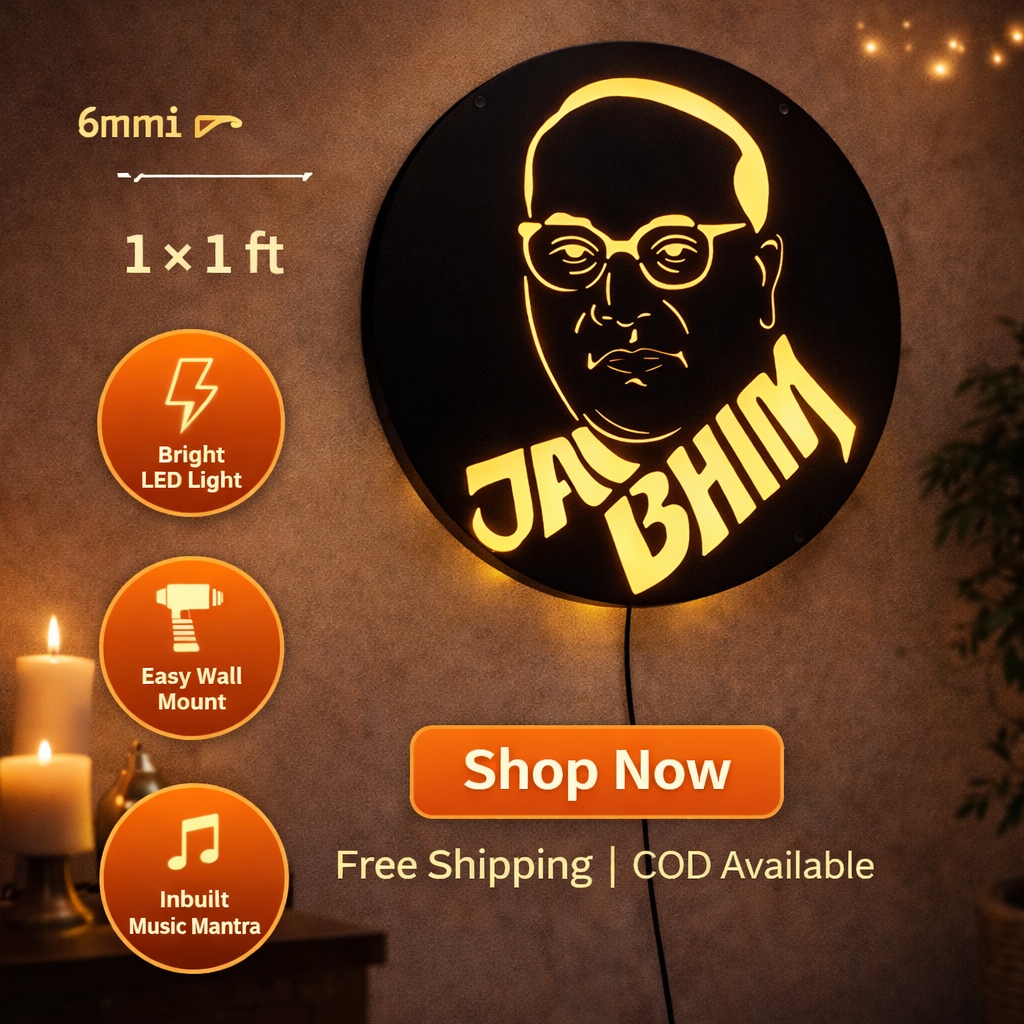 Dr. Babasaheb Ambedkar LED Wall Hanging