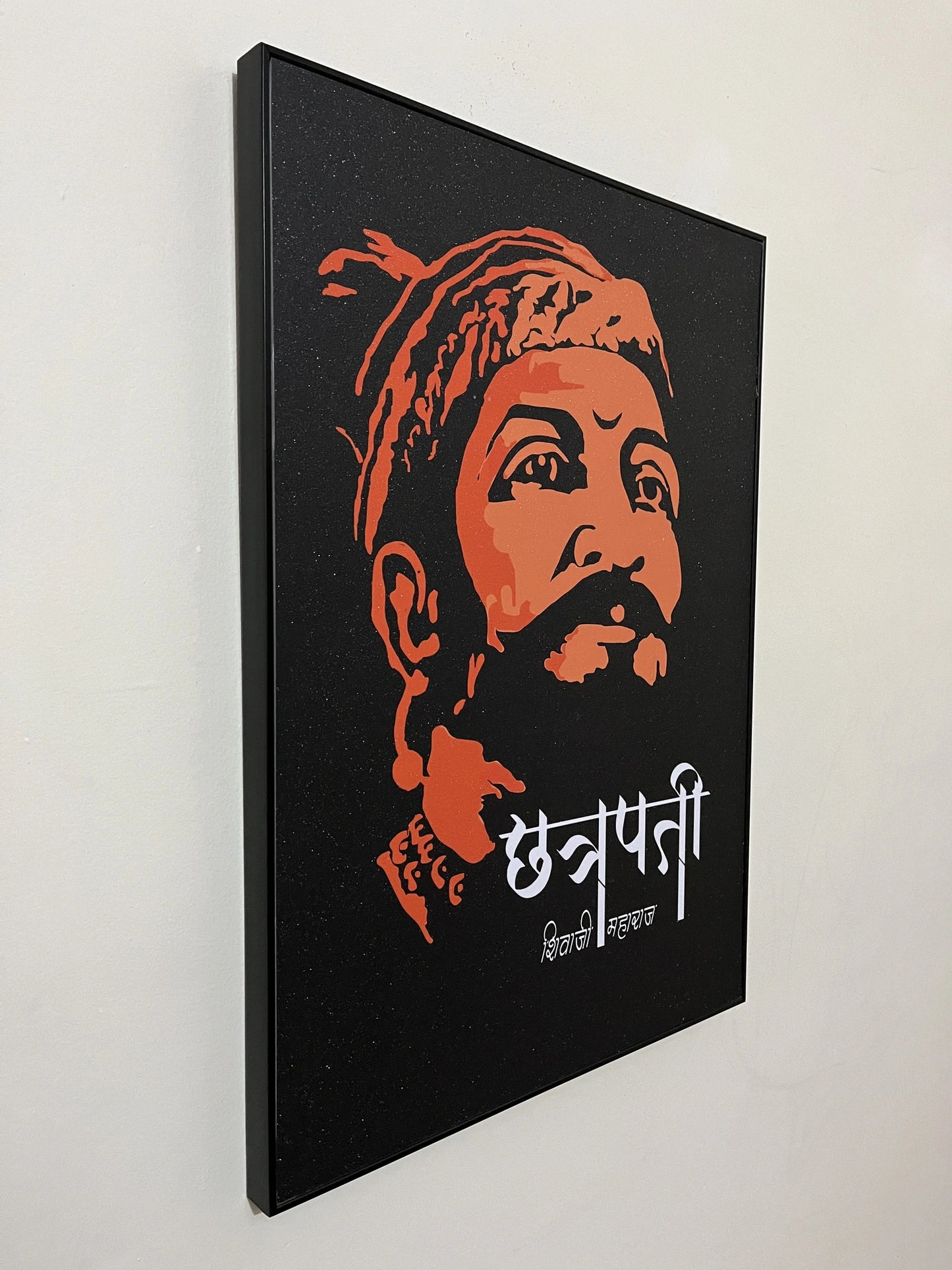 Chhatrapati Shivaji Maharaj Premium Glitter frame