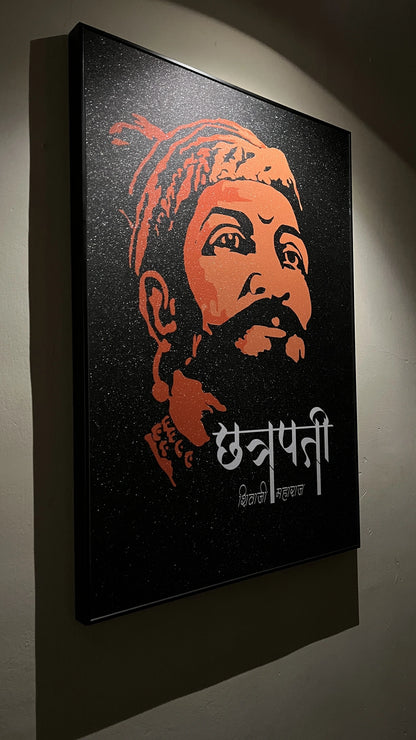 Chhatrapati Shivaji Maharaj Premium Glitter frame