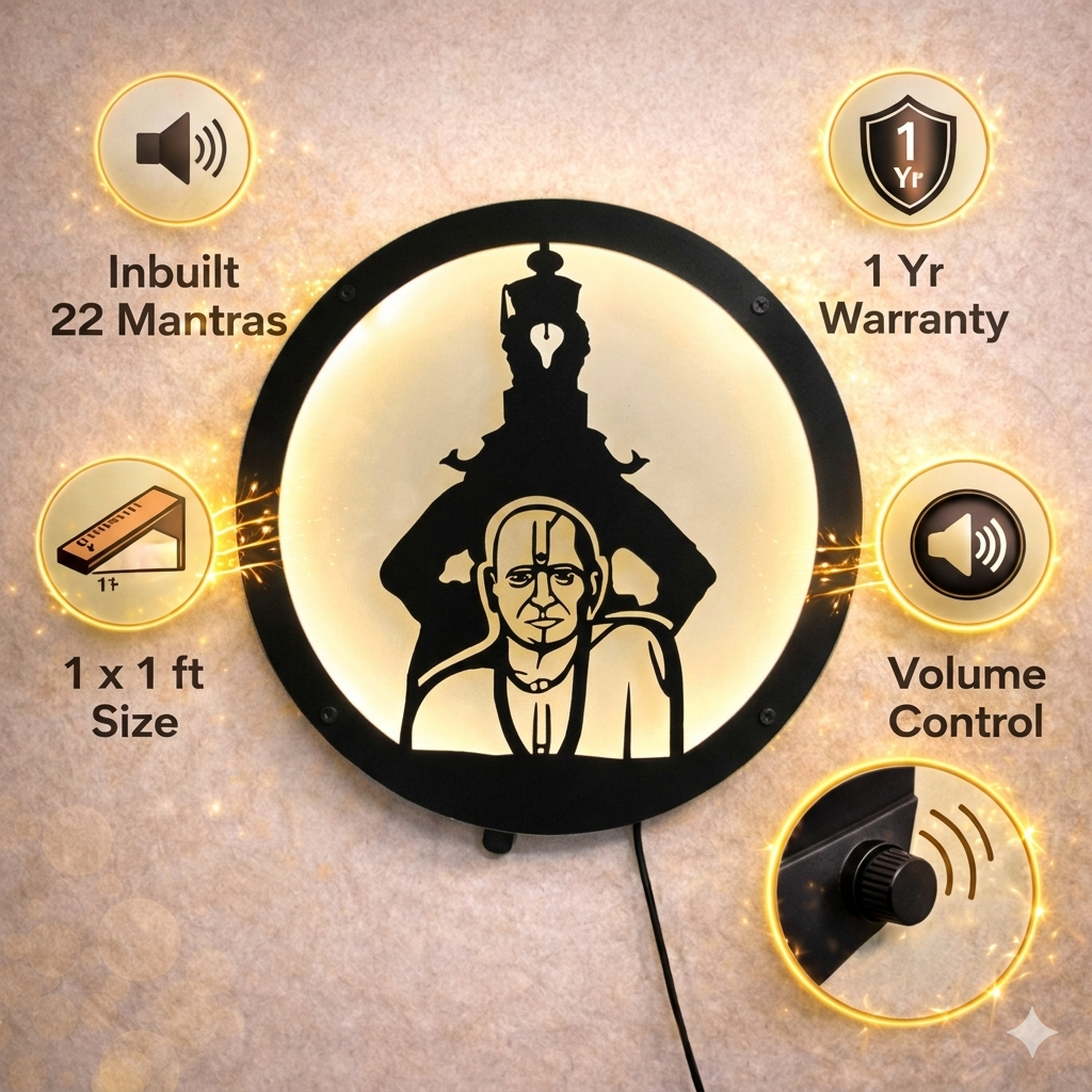 Shree Swami Samartha & Vitthal with Music