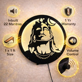 Adiyogi with 22 Inbuilt Music Mantra
