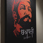 Chhatrapati Shivaji Maharaj Premium Glitter frame